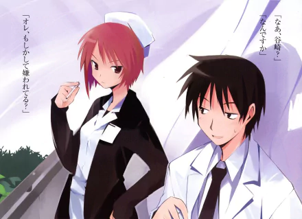 Anime Hanbun no Tsuki ga Noboru Sora HD Desktop Wallpaper | Background Image