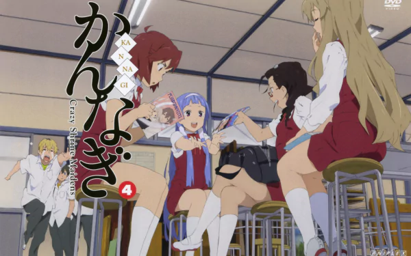 Anime Kannagi: Crazy Shrine Maidens HD Desktop Wallpaper | Background Image