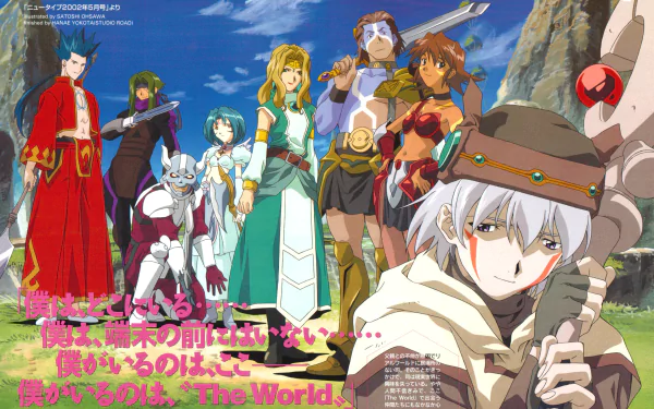 Anime .hack//sign HD Desktop Wallpaper | Background Image