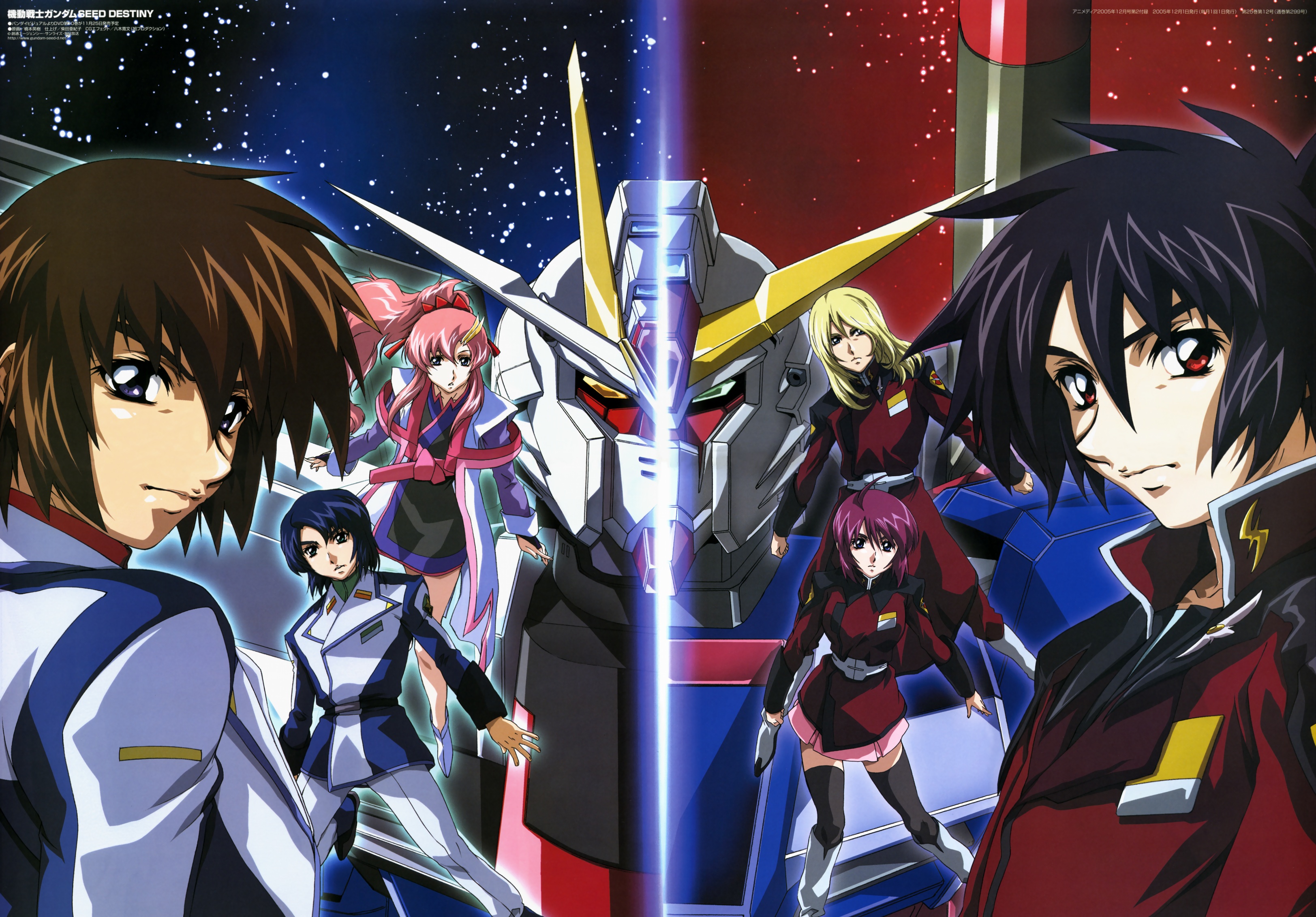 Mobile Suit Gundam Seed Destiny Hd Wallpaper Hintergrund