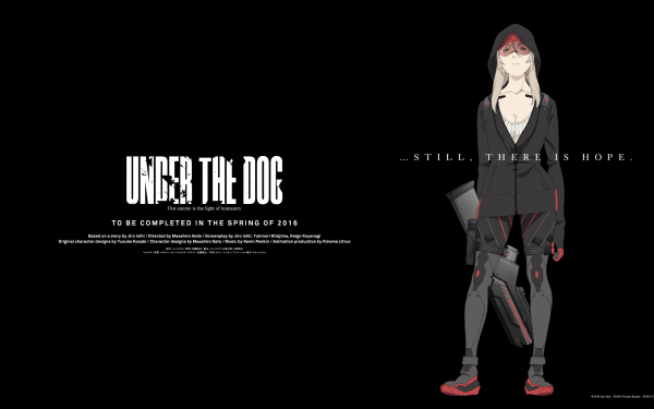 Anime Under The Dog Anthea Kallenberg HD Wallpaper | Background Image