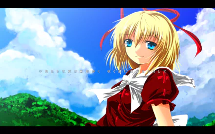 Medicine Melancholy Anime Touhou HD Desktop Wallpaper | Background Image