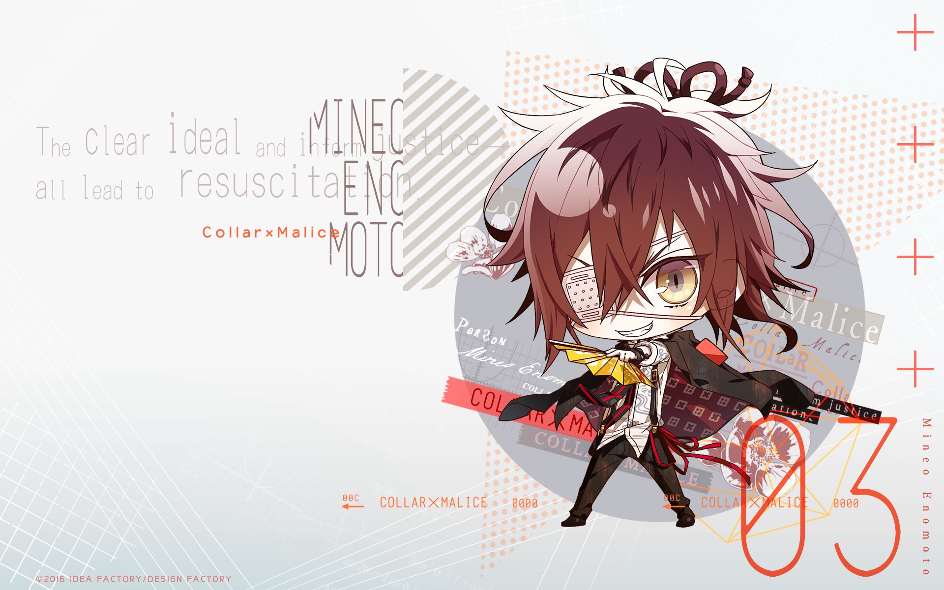 Collar X Malice Hd Wallpaper Background Image 19x10