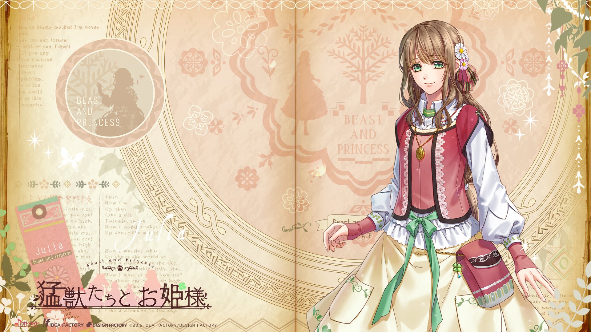Download Julia (Moujuu-tachi To Ohime-sama) Video Game Moujuu-tachi To Ohime-sama HD Wallpaper by Murasaki Aya