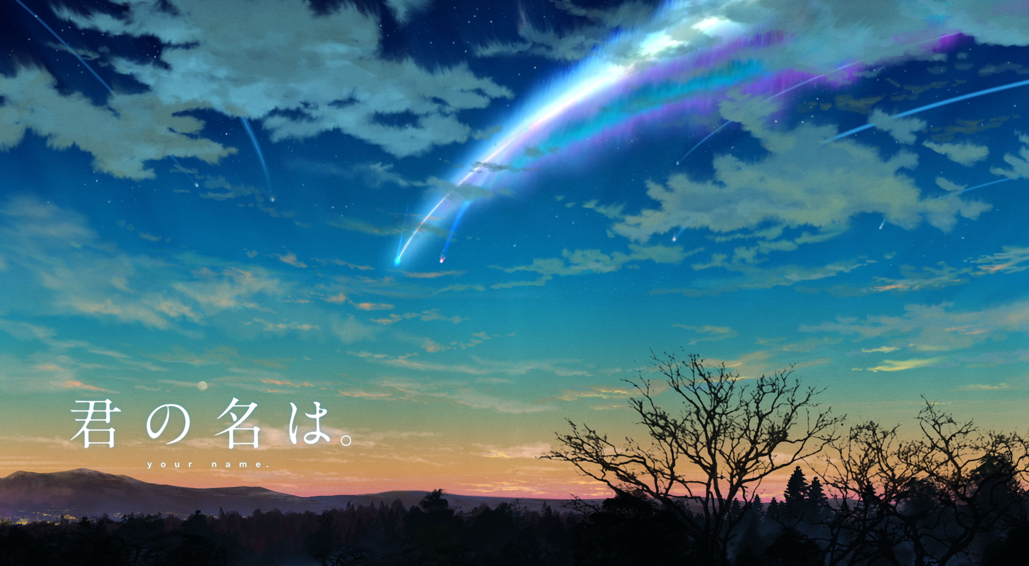 Download Kimi No Na Wa Wallpaper