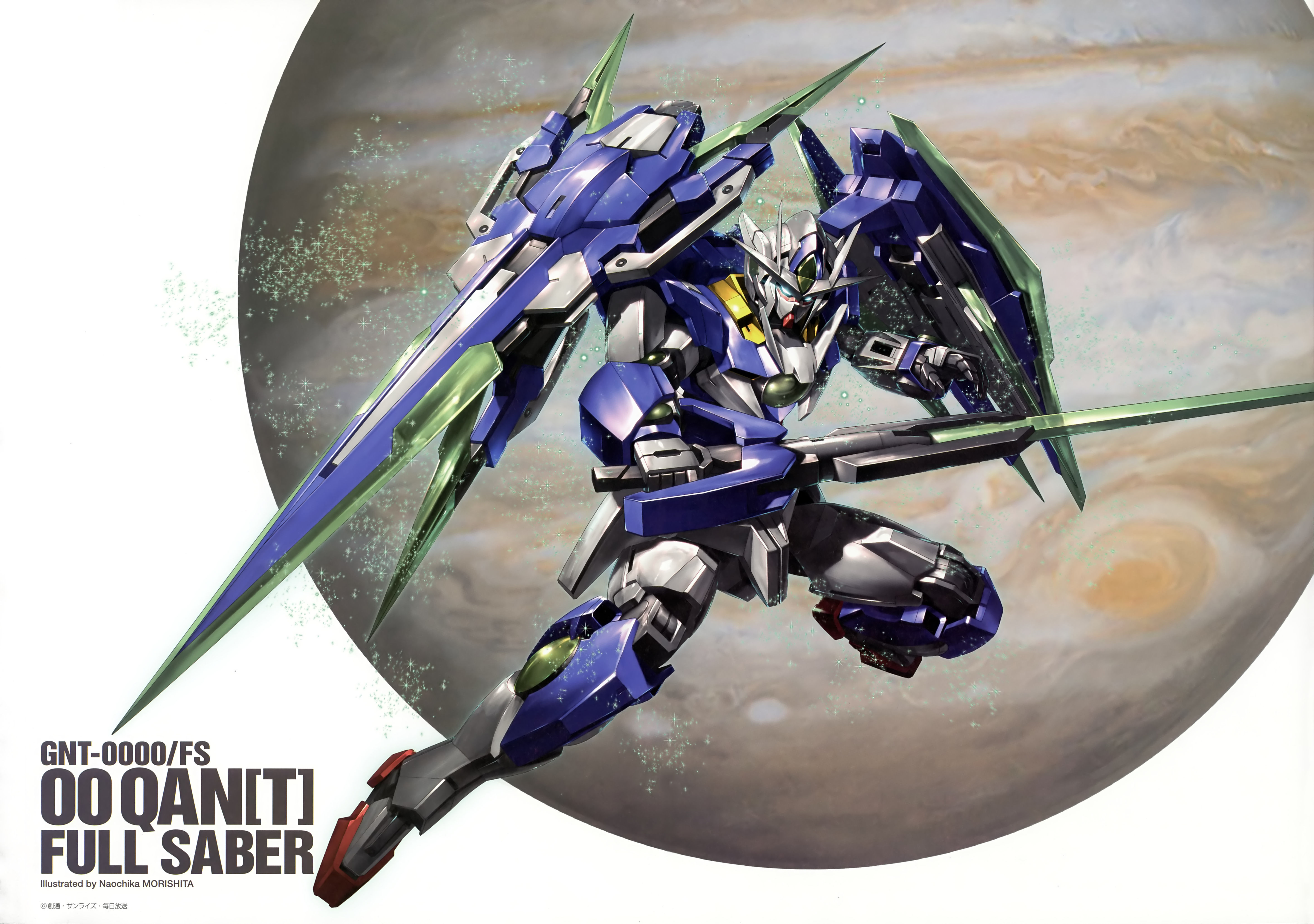 gundam 00 quanta full saber wallpaper