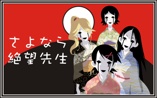 Anime Sayonara, Zetsubou-Sensei Chiri Kitsu Kafuka Fuura Kaere Kimura Nami Hitou HD Wallpaper | Background Image