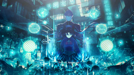 HD desktop wallpaper featuring Rin Tohsaka and Archer from Fate/Stay Night: Unlimited Blade Works, set against a glowing, futuristic cityscape with vibrant blue hues and mystical symbols.
