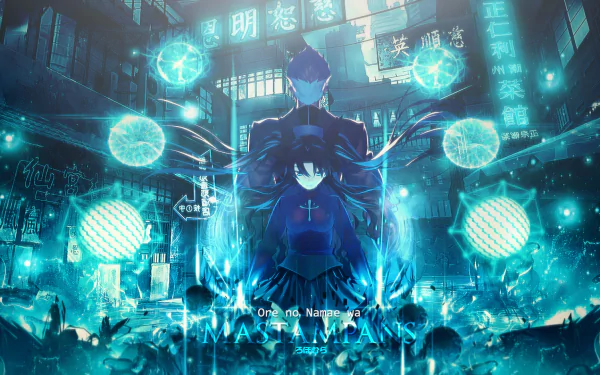 HD desktop wallpaper featuring Rin Tohsaka and Archer from Fate/Stay Night: Unlimited Blade Works, set against a glowing, futuristic cityscape with vibrant blue hues and mystical symbols.
