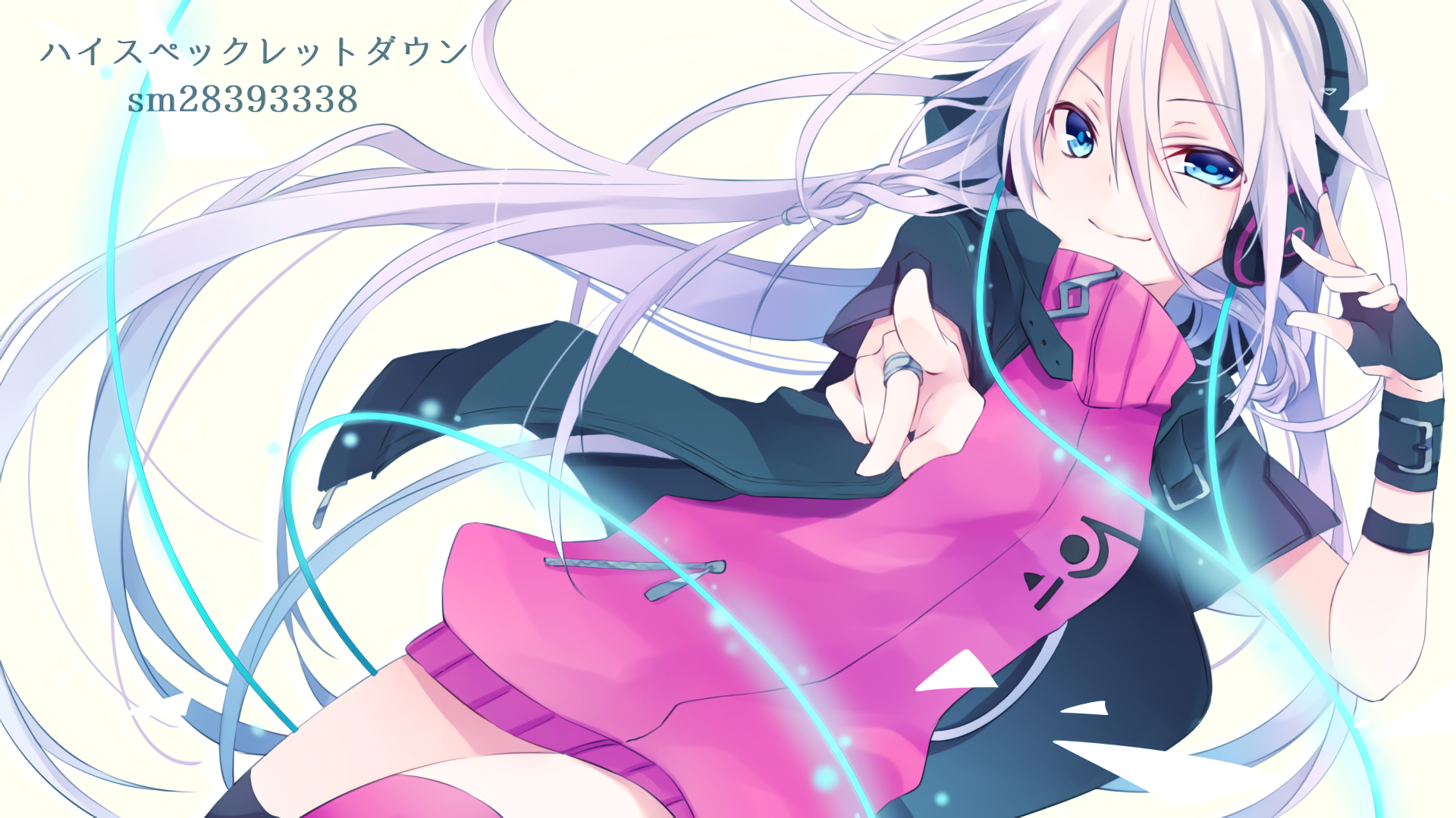 HD PC desktop wallpaper featuring IA from Vocaloid in vibrant anime style with flowing white hair and glowing blue accents.