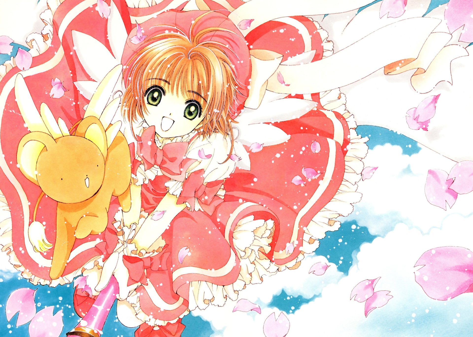 Download Keroberos (Card Captor Sakura) Sakura Kinomoto Anime