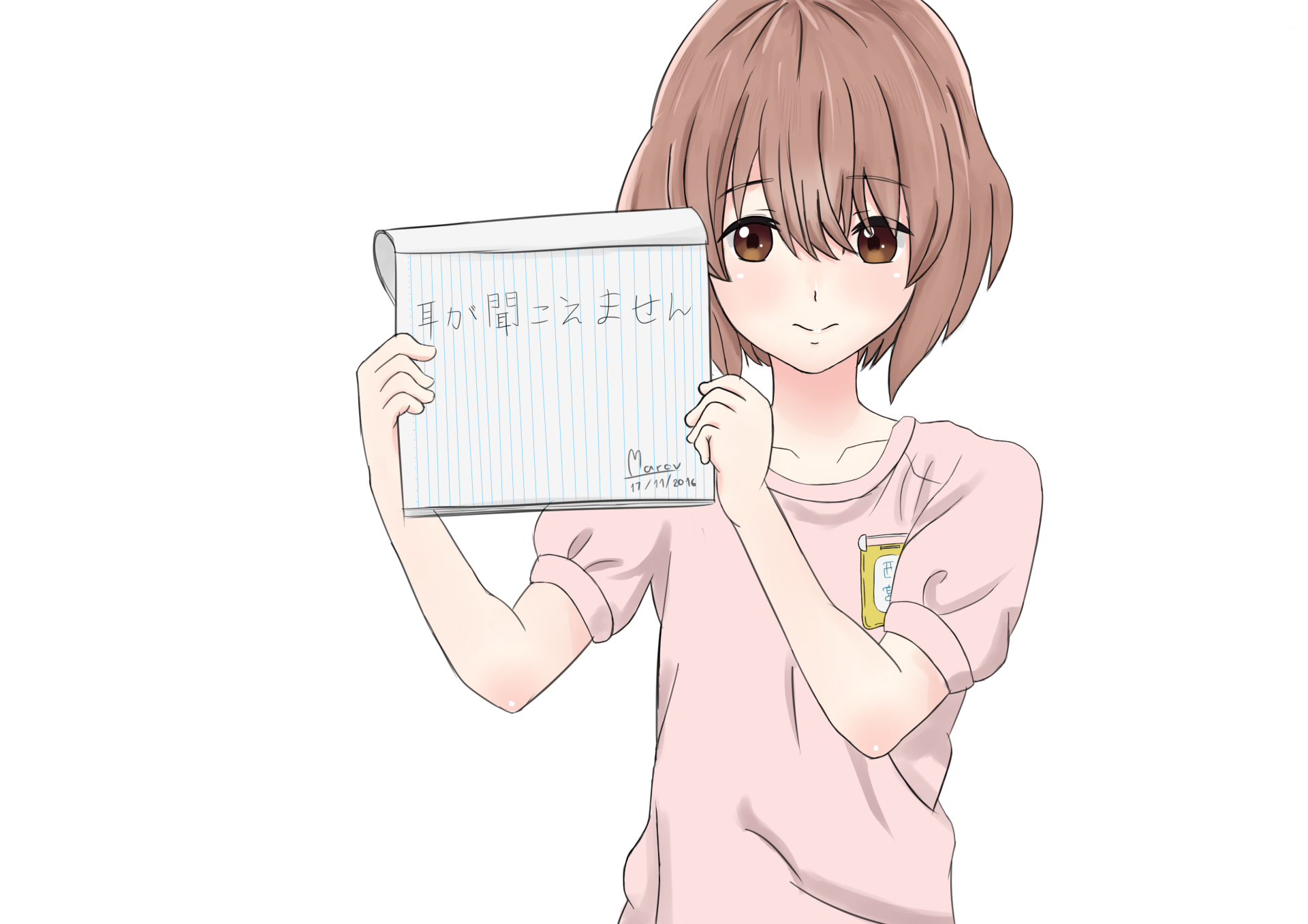 A Silent Voice - 4K Ultra HD Anime Wallpaper