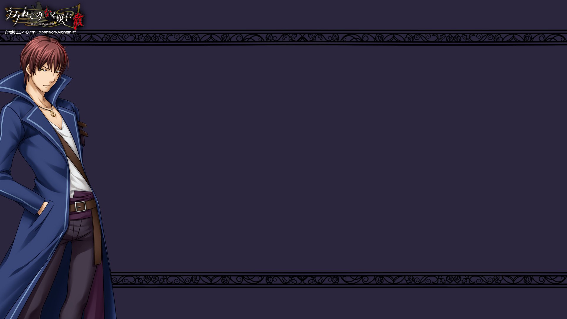 Download Willard Wright Anime Umineko: When They Cry HD Wallpaper