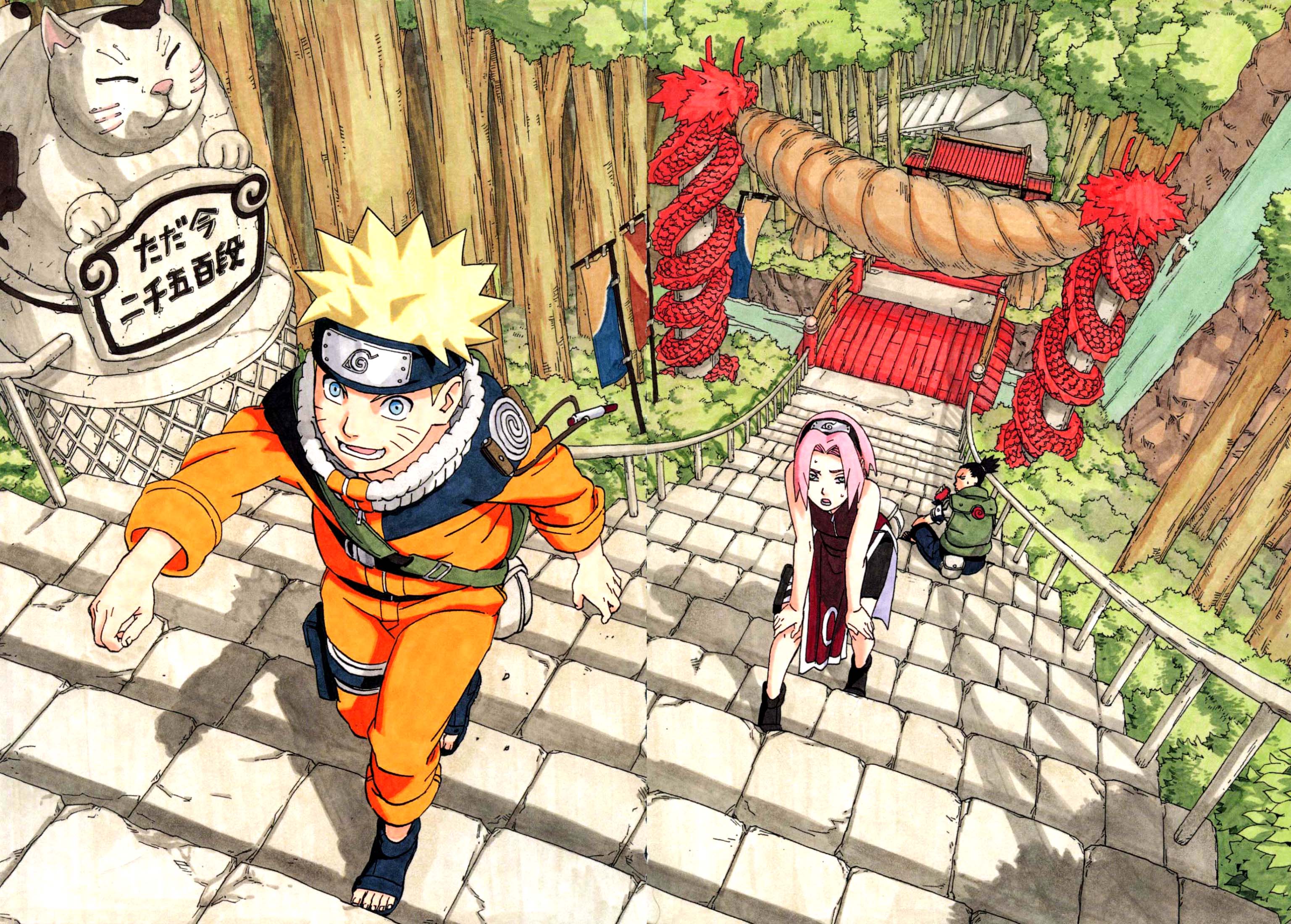 Naruto manga panels HD wallpaper