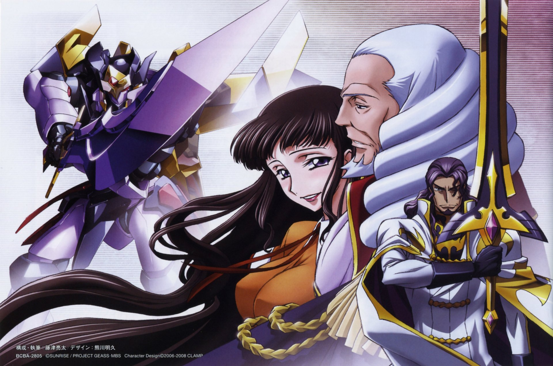 Anime Code Geass 4K Ultra HD PC desktop wallpaper: a smiling dark‑haired woman, two cloaked figures and a purple Knightmare Frame posed against a light backdrop.