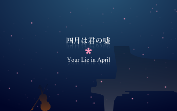 903 Your Lie In April HD Wallpapers | Hintergründe - Wallpaper Abyss