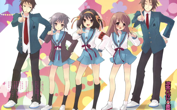 HD anime desktop wallpaper featuring Itsuki Koizumi, Kyon, Yuki Nagato, Mikuru Asahina, and Haruhi Suzumiya from The Melancholy of Haruhi Suzumiya.