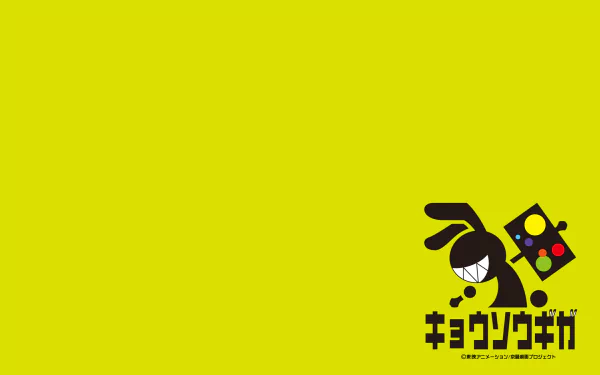 Anime Kyousogiga HD Desktop Wallpaper | Background Image