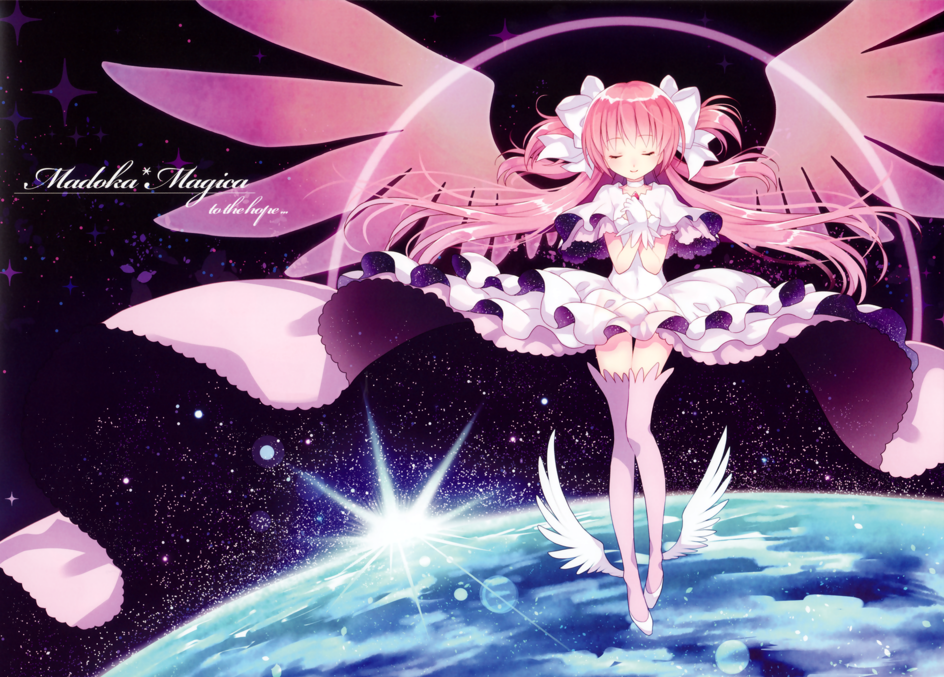 Download Ultimate Madoka Madoka Kaname Anime Puella Magi Madoka Magica