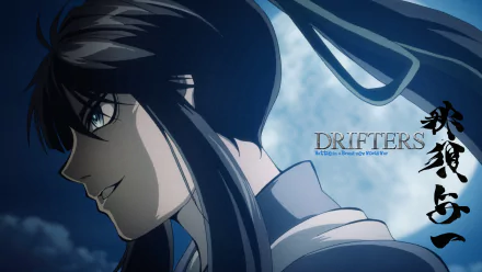 Close-up of anime warrior Nasu no Yoichi from Drifters, smirking against a moonlit sky — HD desktop wallpaper background with stylized logo and flowing hair.