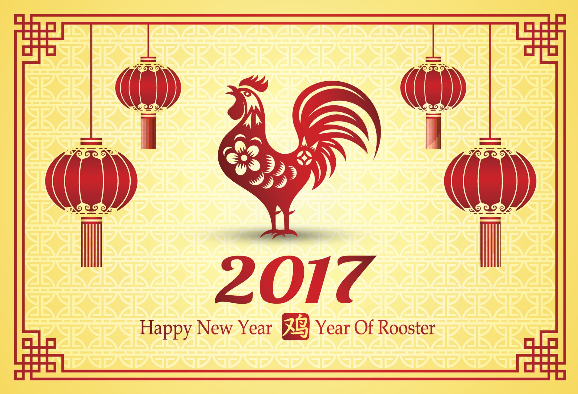HD desktop wallpaper featuring a red rooster, traditional Chinese lanterns, and 2017 text, celebrating the Chinese New Year holiday with festive patterns.