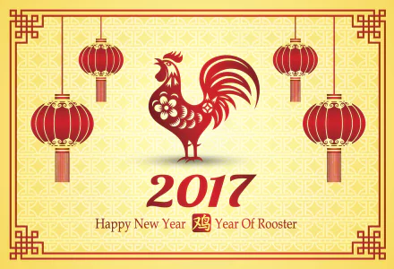 HD desktop wallpaper featuring a red rooster, traditional Chinese lanterns, and 2017 text, celebrating the Chinese New Year holiday with festive patterns.