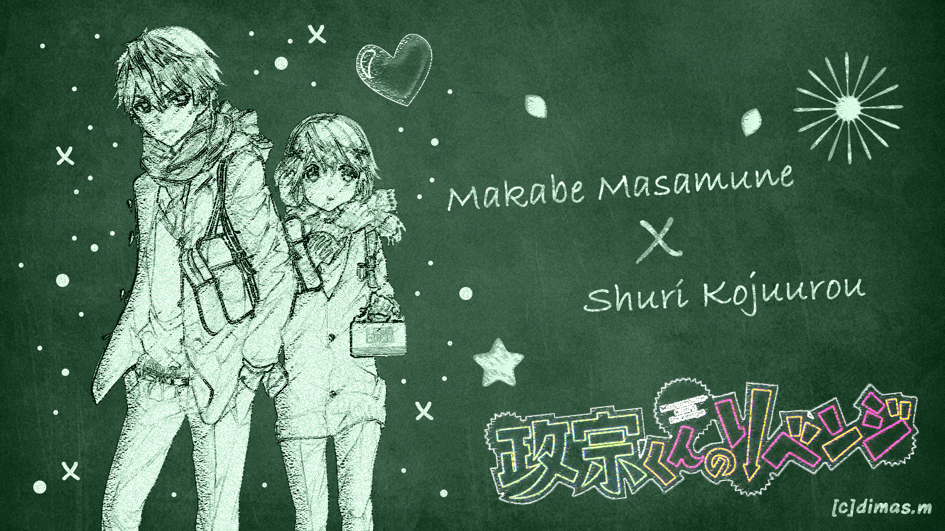 Anime HD desktop wallpaper featuring Makabe Masamune and Shuri Kojurou from Masamune-kun's Revenge, illustrated in a chalkboard-style sketch.