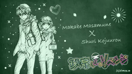 Anime HD desktop wallpaper featuring Makabe Masamune and Shuri Kojurou from Masamune-kun's Revenge, illustrated in a chalkboard-style sketch.