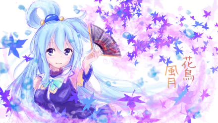Aqua (KonoSuba) Anime KonoSuba - God’s blessing on this wonderful world!! HD Desktop Wallpaper | Background Image