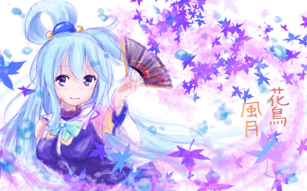HD PC desktop wallpaper featuring Aqua from KonoSuba - God’s blessing on this wonderful world!! surrounded by vibrant purple and blue maple leaves.