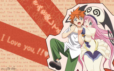 HD desktop wallpaper featuring Rito Yuuki and Lala Satalin Deviluke from the anime To Love-Ru, with a backdrop of text and an I Love you!! message.