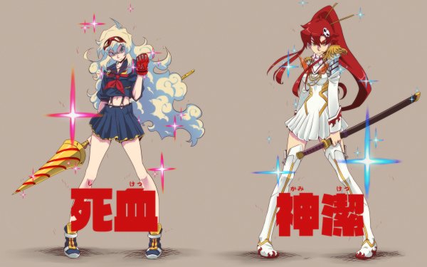Anime Crossover Kill La Kill Gurren Lagann Yoko Littner Nia Teppelin HD Wallpaper | Background Image