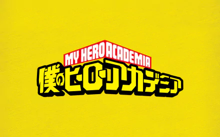 HD desktop wallpaper featuring the logo of the anime series My Hero Academia on a bright yellow background.