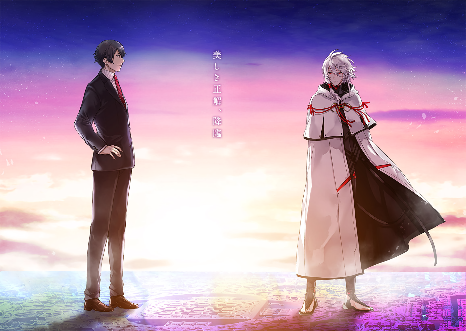 Download Anime Seikaisuru Kado HD Wallpaper by ありさか