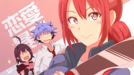 HD desktop wallpaper featuring Seiji Aino, Akane Hiyama, and Guri from the anime Renai Boukun. The vibrant artwork captures the characters' dynamic expressions against a soft pink background.