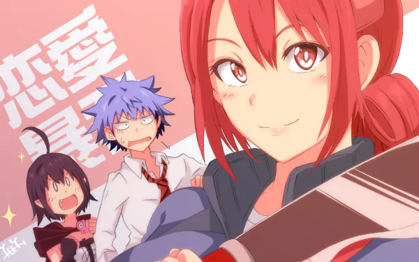 HD desktop wallpaper featuring Seiji Aino, Akane Hiyama, and Guri from the anime Renai Boukun. The vibrant artwork captures the characters' dynamic expressions against a soft pink background.