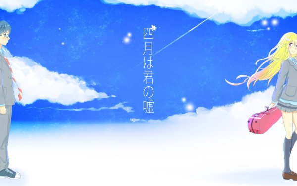 Anime Your Lie in April Kaori Miyazono Kousei Arima HD Wallpaper | Background Image