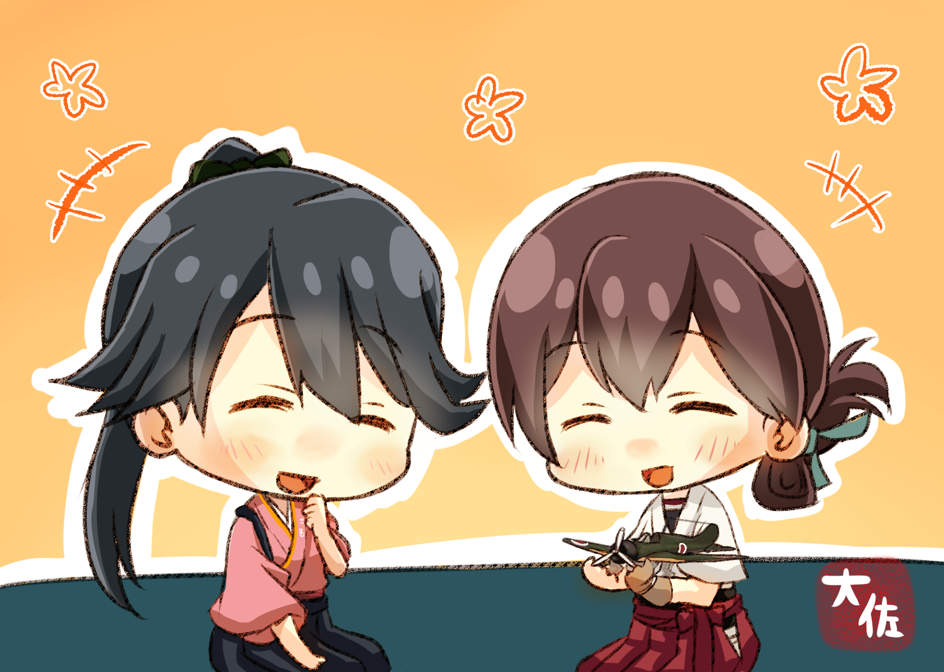 Download Kasuga Maru Houshou (Kancolle) Anime Kantai Collection HD Wallpaper