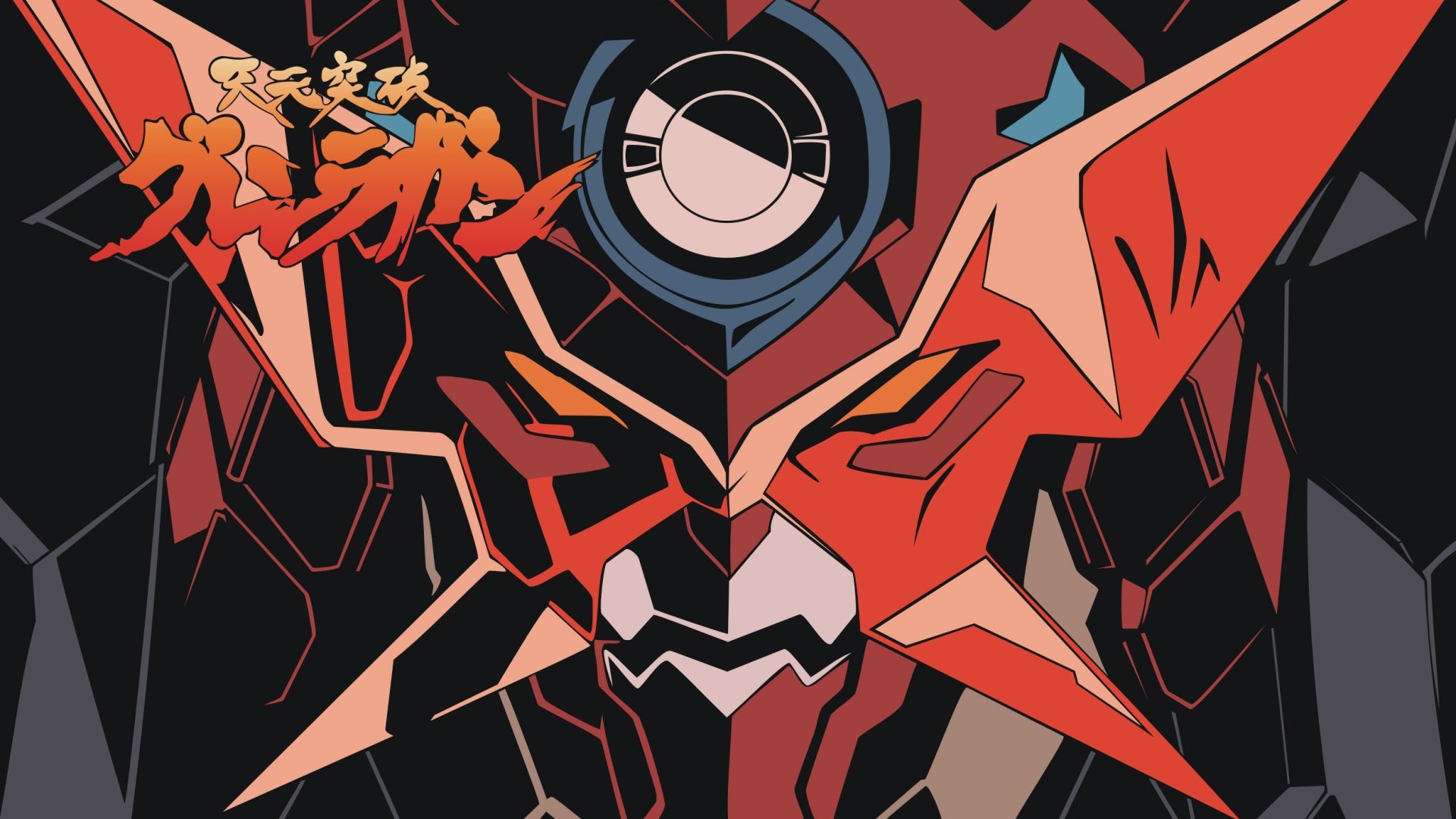 Gurren (Tengen Toppa Gurren Lagann)