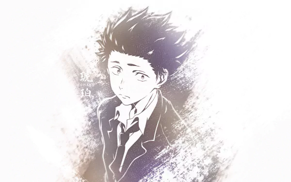 Shouya Ishida Anime A Silent Voice HD Desktop Wallpaper | Background Image
