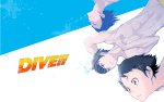 Preview Dive!!
