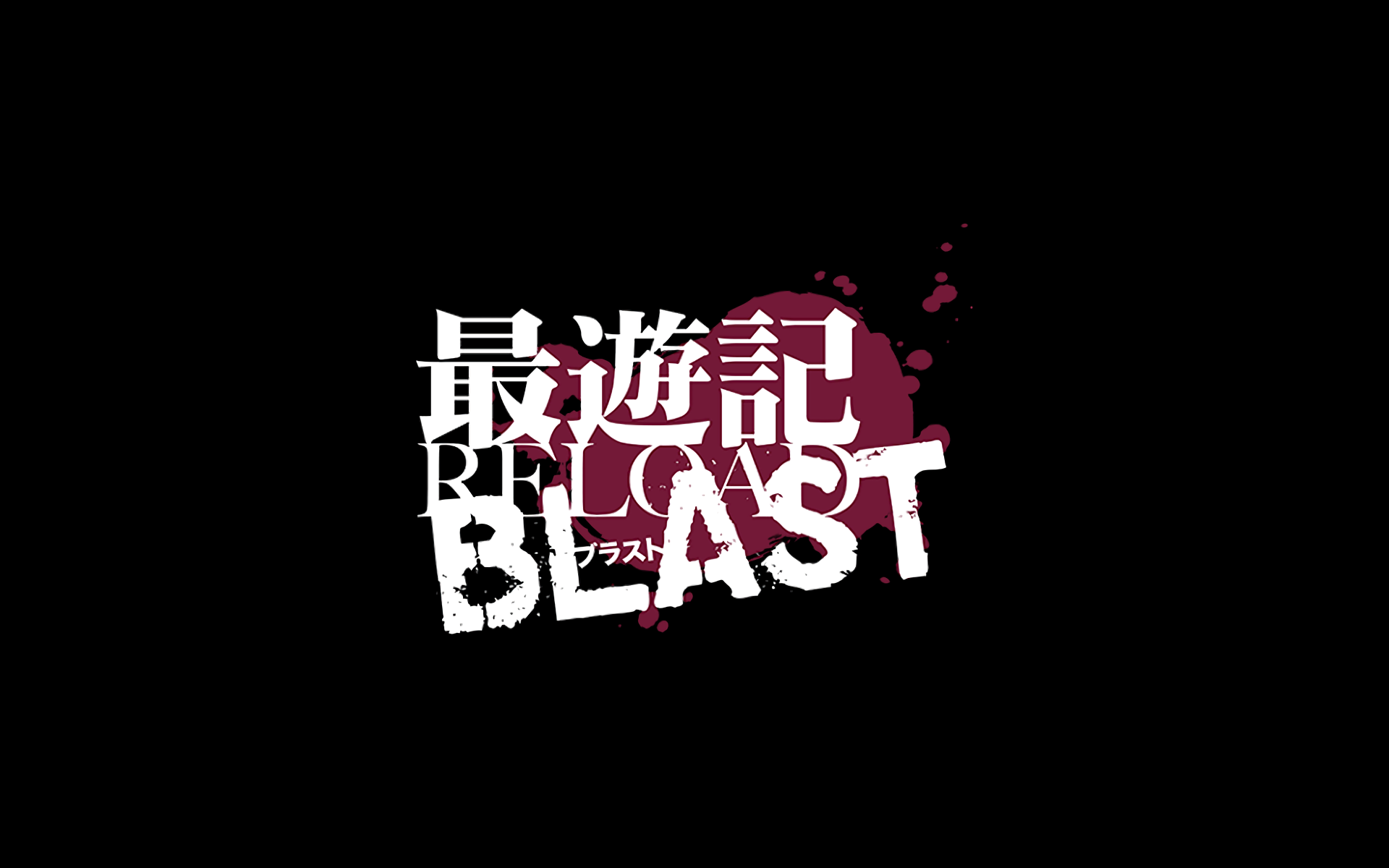 Saiyuuki Reload Blast HD Wallpapers and Backgrounds.