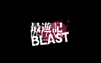 Preview Saiyuuki Reload Blast