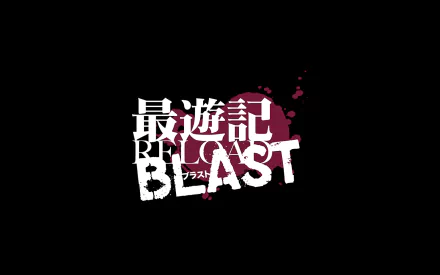 Anime Saiyuuki Reload Blast HD Desktop Wallpaper | Background Image