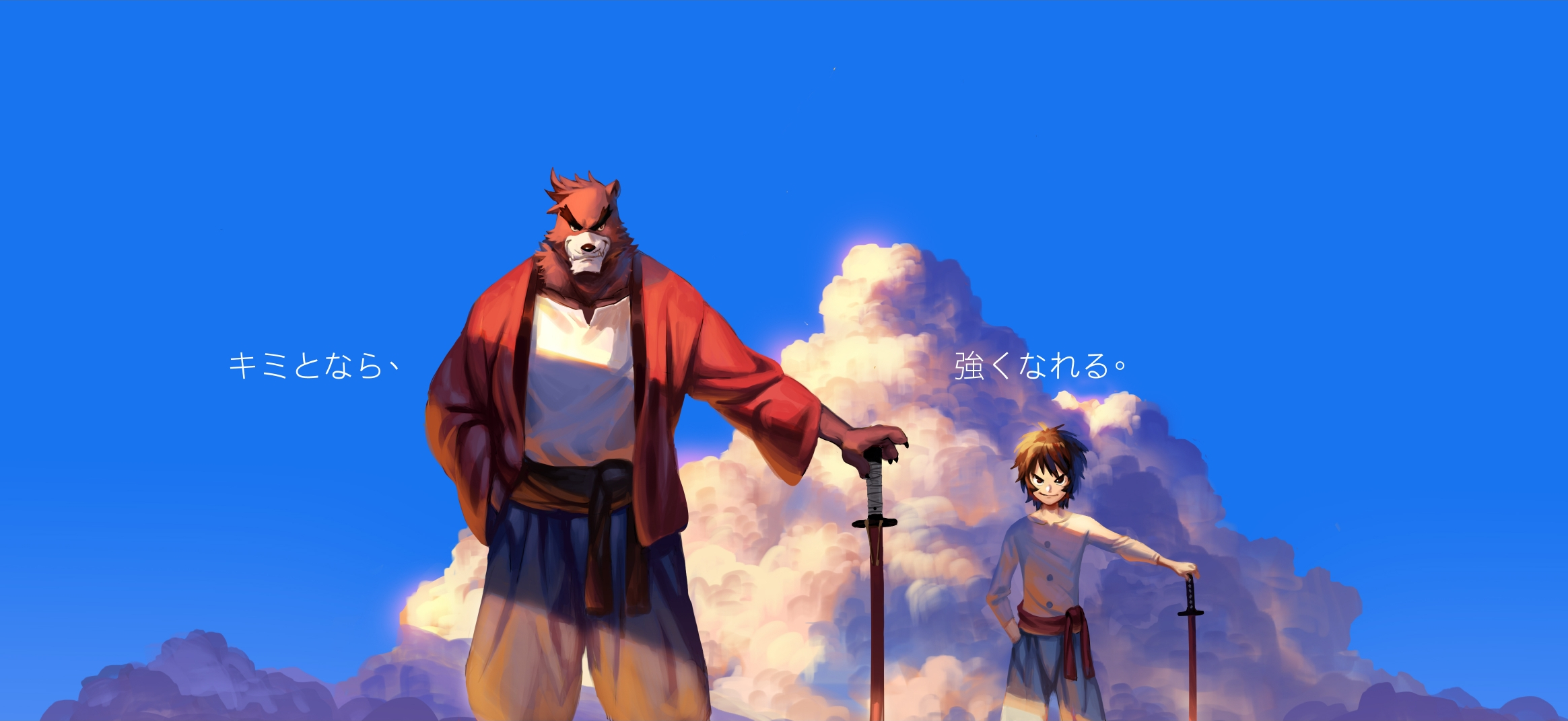 The Boy and the Beast Wallpaper