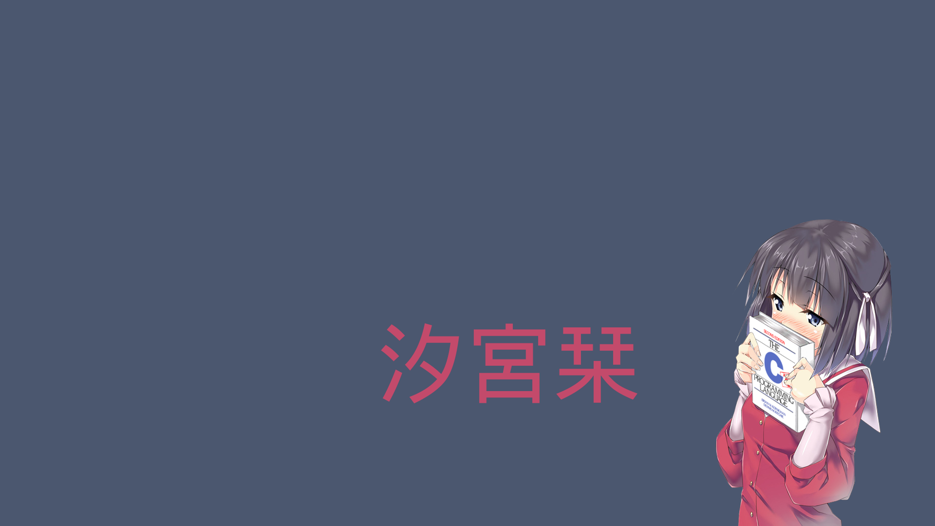 Download Shiori Shiomiya Anime The World God Only Knows HD Wallpaper