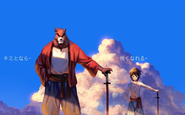 Anime The Boy and the Beast HD Wallpaper | Background Image