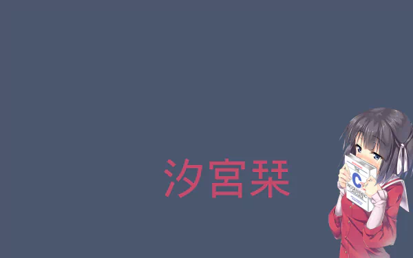 Shiori Shiomiya Anime The World God Only Knows HD Desktop Wallpaper | Background Image