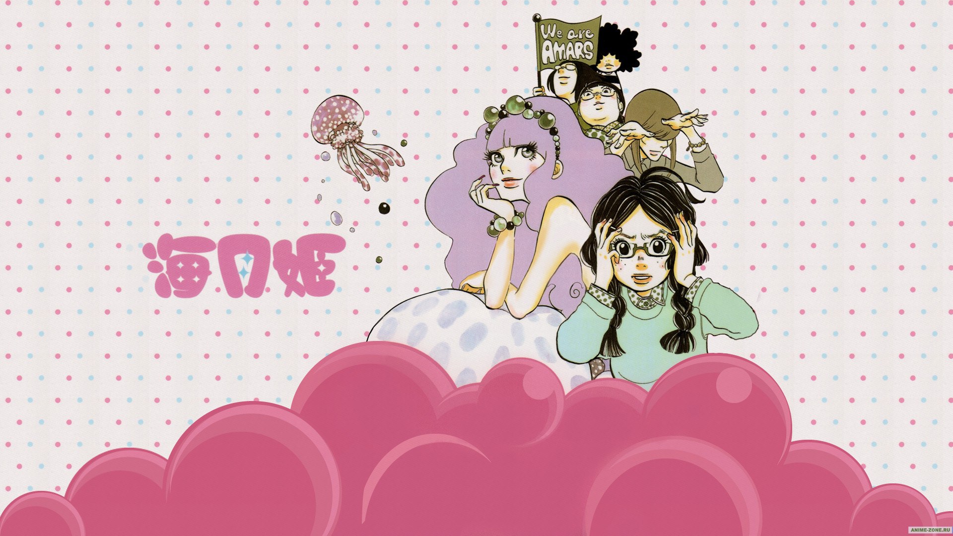 Anime Princess Jellyfish HD Wallpaper | Background Image