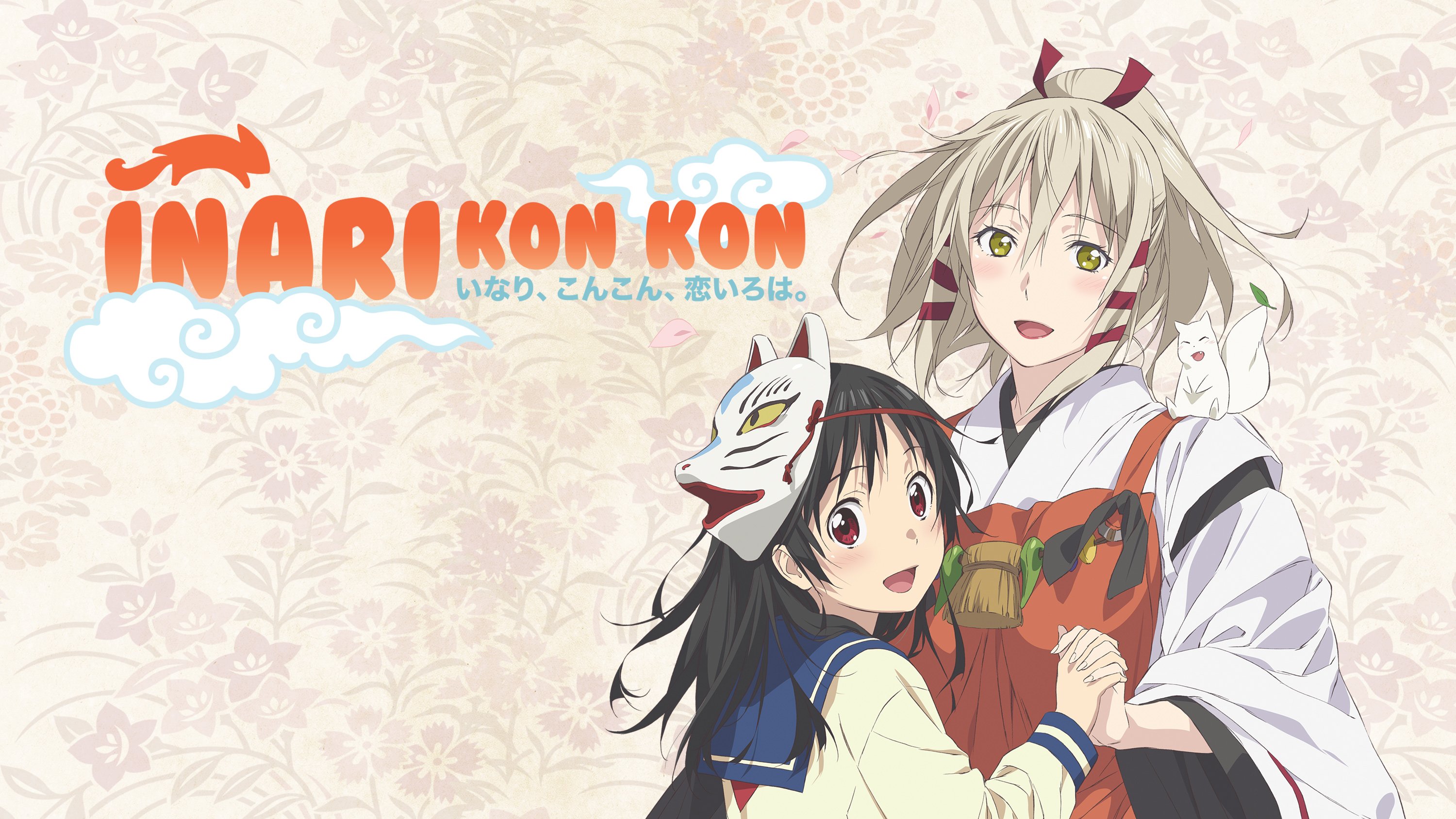 Anime Inari Kon Kon HD Wallpaper | Background Image